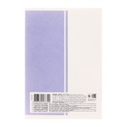 Тетрадь для записи иностранных слов Hatber «Пиши и запоминай», А6, 24 листа, в линейку, на скрепке - Фото 6