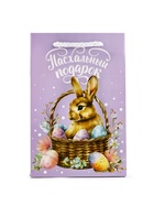 Пакет подарочный под кулич «Пасха», заяц, 12 х 18 х 12 см 10643422 - фото 13723714