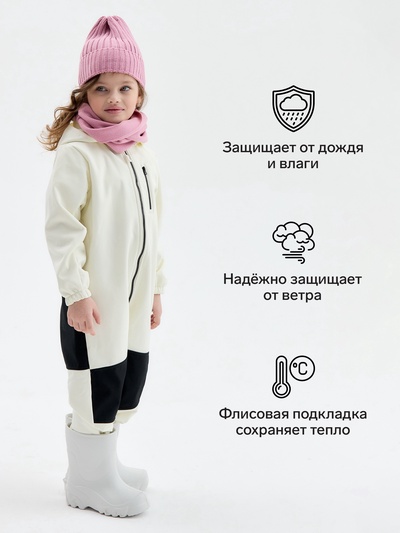 Комбинезон для девочки на флисе MINAKU: Softshell, непромокаемый, светло-серый, рост 128 см