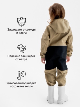 Комбинезон демисезонный для девочек MINAKU из Softshell на флисе, непромокаемый, хаки, рост 104 см