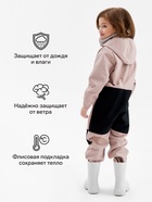 Комбинезон демисезонный для девочек MINAKU: Softshell на флисе, непромокаемый, пыльно-розовый, рост 110 см - Фото 2