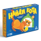 Развивающая игра на скорость "Найди кота", 61 карта, 3+ - фото 322368787