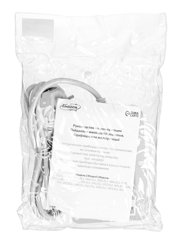 Удлинитель сетевой, 4 розетки, 2 м, 1300 Вт, 3×0.75 мм2, 2 USB-A, USB-C, 2.1 А, с заземлением, с выключателем - фото 51925012