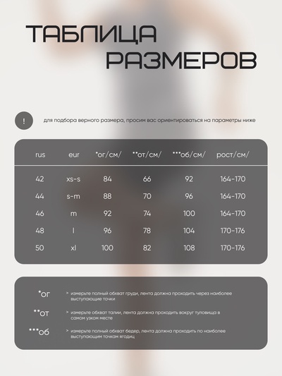 Велосипедки женские Resport, размер 46 (M), серые, базовые