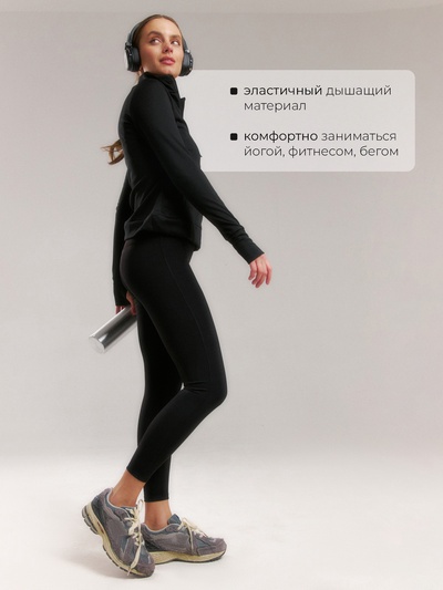 Легинсы женские спортивные Resport, размер 42 (XS), чёрные