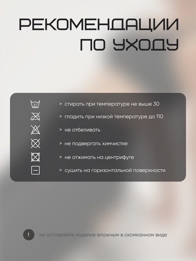 Легинсы женские спортивные Resport, размер 46 (M), чёрные