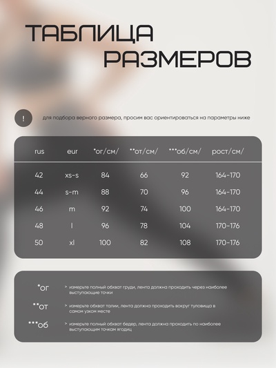 Легинсы женские спортивные Resport, размер 46 (M), серые
