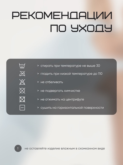 Легинсы женские спортивные Resport, размер 46 (M), голубые