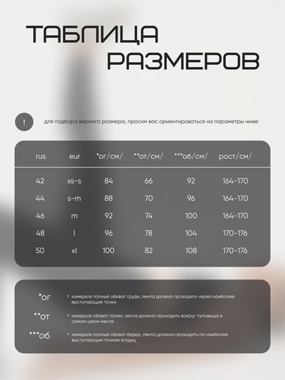 Легинсы женские спортивные с компрессией Resport, размер 42 (XS), чёрные