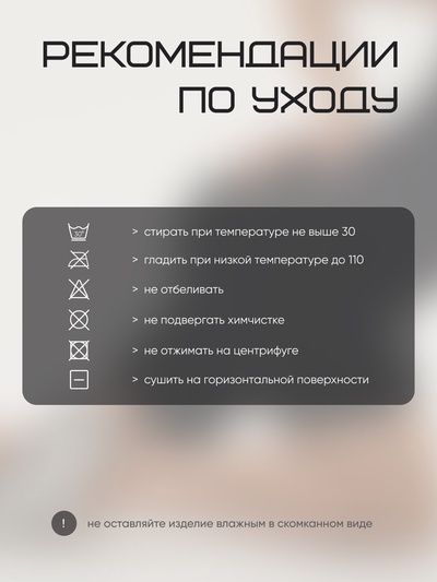 Велосипедки женские Resport, размер 42 (XS), чёрные, базовые