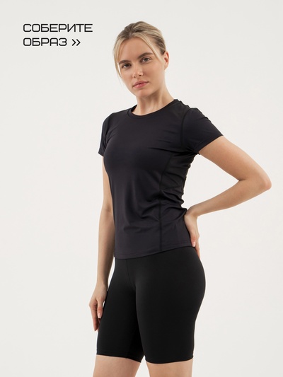 Велосипедки женские Resport, размер 42 (XS), чёрные, базовые