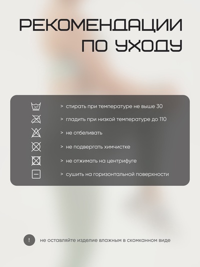 Легинсы женские спортивные с компрессией Resport, размер 44 (S), цвет мятный