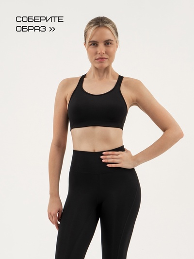 Легинсы женские спортивные с компрессией Resport, размер 48 (L), чёрные
