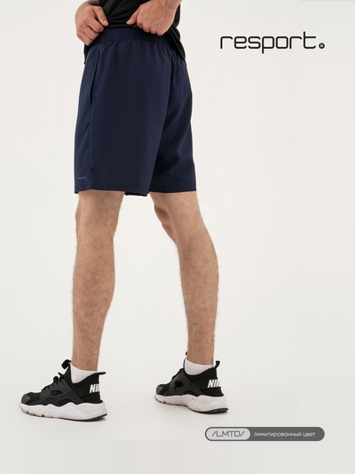 Шорты мужские Resport, р. 48, синие, базовые