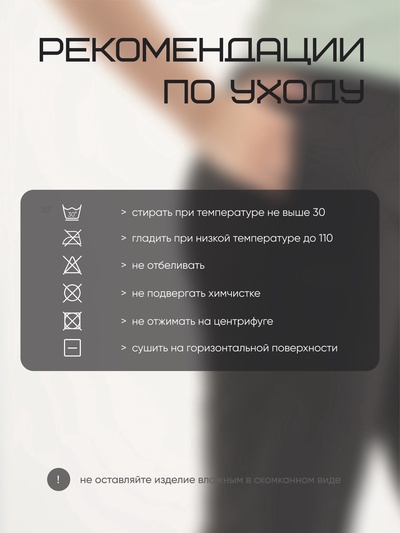 Брюки женские спортивные Resport, размер 46 (M), чёрные