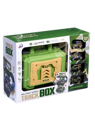 Парковка для машин «Военный штаб», в чемодане