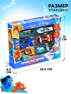 Машинка «Весёлое приключение», набор 6 шт., металл - Фото 4