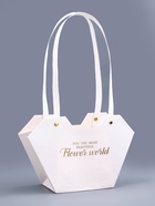 Сумка для цветов тиснение белая, «Самой прекрасной», влагостойкая, 23×15×9 см - Фото 2