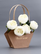 Сумка для цветов тиснение крафт, «Самой прекрасной», влагостойкая, 23×15×9 см - Фото 1