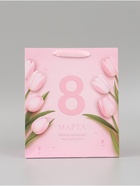 Пакет подарочный вертикальный «8 Марта», ML 23×27×11.5 см - Фото 2