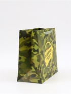 Пакет подарочный вертикальный «23 февраля», ML 23×27×11.5 см - Фото 3