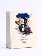 Пакет подарочный вертикальный «С 8 Марта», S 12×15×5.5 см - Фото 1