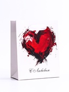 Пакет подарочный вертикальный «Сердце», S 12×15×5.5 см - Фото 2