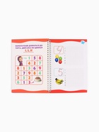 Прописи многоразовые объёмные с углублениями «Маша и Медведь», ручка с исчезающими чернилами - Фото 19