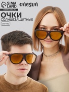 Очки солнцезащитные «OneSun. Маска», uv 400, ширина линзы 6.2 см - Фото 7