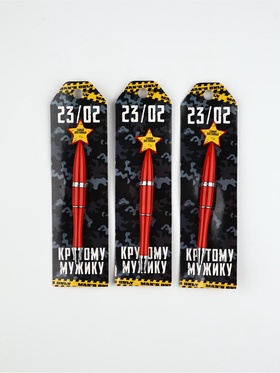 Набор 3 шт ручки со звездой 