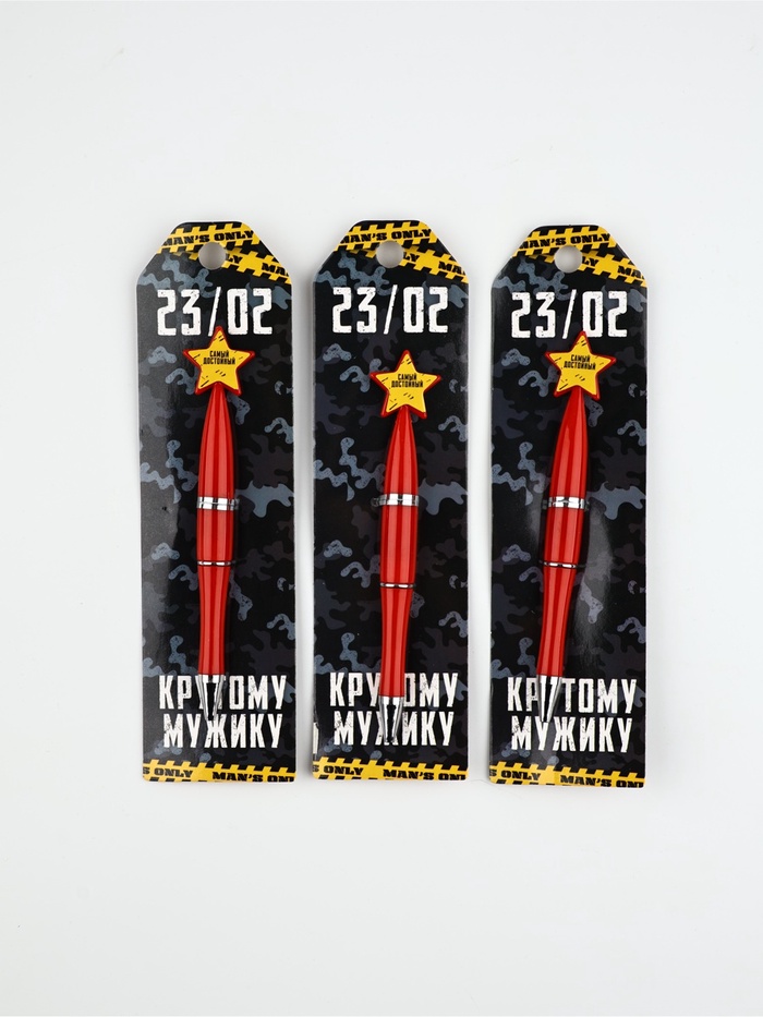 Ручки шариковые, синяя паста, набор 3 шт., со звездой «23/02»