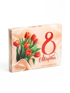 Чай подарочный «8 Марта», 30 пакетиков - Фото 3