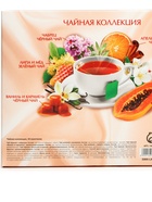 Чай подарочный «8 Марта», 30 пакетиков - Фото 8