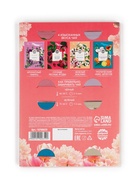 Чай подарочный «С 8 Марта: лилии», 7.2 г ( 4 шт. × 1.8 г). - Фото 6