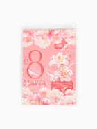 Чай подарочный «С 8 Марта: лилии», 7.2 г ( 4 шт. × 1.8 г).  (артикул 10700659)  большой выбор товаров оптом и в розницу по низким ценам с доставкой