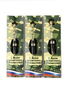 Ручка шариковая, синяя паста, набор 3 шт. «Настоящий герой» 10800395 - фото 9211378