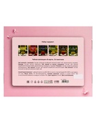 Чай на 8 марта, подарочный, 36 пакетиков - Фото 4