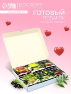 Чай на 8 марта, подарочный, «С 8 марта», 36 пакетиков - Фото 2