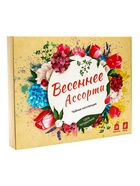 Чай на 8 марта, подарочный, «Весеннее ассорти», 36 пакетиков - фото 114606530