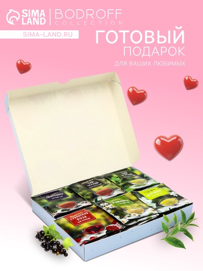 Чай на 8 марта, подарочный, «Весеннее ассорти», 36 пакетиков