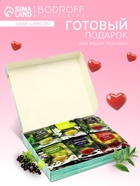 Чай на 8 марта, подарочный, «Самой лучшей на свете», 36 пакетиков - Фото 2