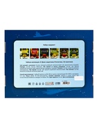 Чай подарочный «C Днем защитника Отечества», 36 пакетиков - Фото 4