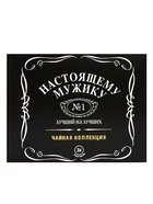 Подарочный чай "Настоящему мужику", 36 пакетиков 10200871 - фото 14248942