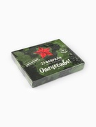 Чай подарочный «23 февраля», 36 пакетиков - Фото 11