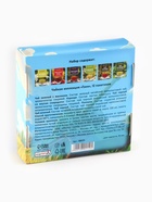 Чай подарочный «23 февраля», 12 пакетиков - Фото 9