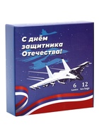 Подарочный чай "Самолёт", 12 пакетиков - фото 322370104