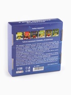 Чай подарочный «С днем защитника Отечества», 12 пакетиков - Фото 9