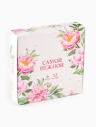 Чай на 8 марта, подарочный, «Самой нежной», 12 пакетиков - Фото 4