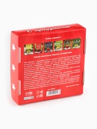 Чай подарочный «23 февраля», 12 пакетиков - Фото 9