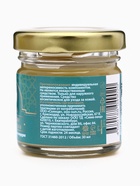 Мазь для кожи вокруг глаз, от тёмных кругов и морщин, GoryStepy, 30 мл - Фото 5